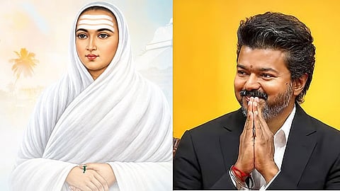 முதல்-அமைச்சர் விஜய்