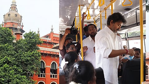 சென்னை ஐகோர்ட்