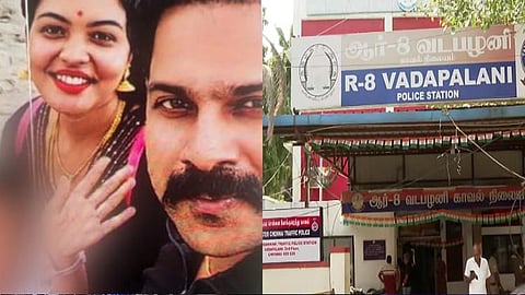 150 பவுன் நகைகளுடன் கள்ளக்காதலனுடன் ஓட்டம் பிடித்த பெண் கைது