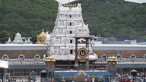 நவராத்திரி பிரம்மோற்சவம்: சிறப்பு நுழைவு டிக்கெட்டுகள் நாளை வெளியீடு - திருப்பதி தேவஸ்தானம்