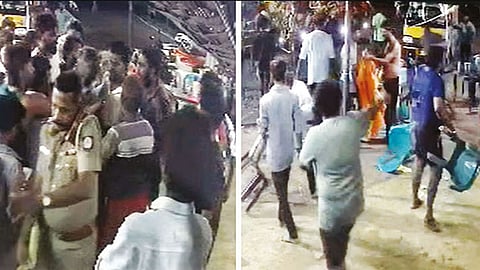 தகராறு