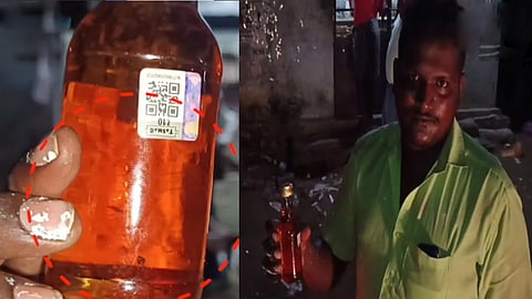 மதுவில் குப்பை மதுபிரியர்கள் குற்றச்சாட்டு