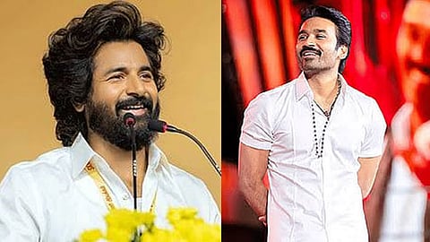 தனுஷ்
