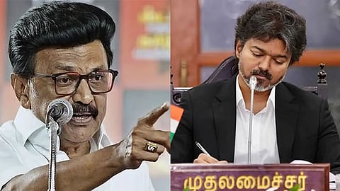 மு.க.ஸ்டாலின்