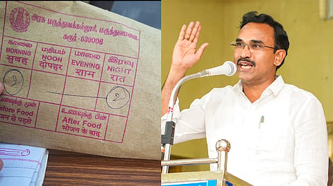 மாத்திரை கவர்களில் இந்தி எழுத்து வந்தது எப்படி? - அமைச்சர் அருண்ராஜ் விளக்கம்