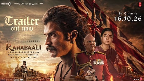 விஜய் தேவரகொண்டாவின் “ரணபலி” திரைப்படத்தின் டிரெய்லர் வெளியானது