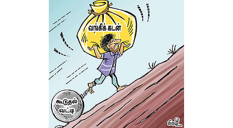 உயர்வையும், சரிவையும் சந்திக்கும் பொருளாதாரம்