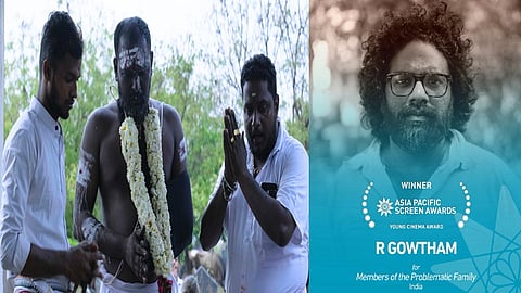 ஆசிய பசிபிக் திரை விருது வென்ற “சிக்கலான குடும்பத்தின் உறுப்பினர்கள்” படம்