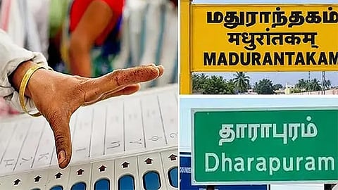 மதுராந்தகம், தாராபுரம்