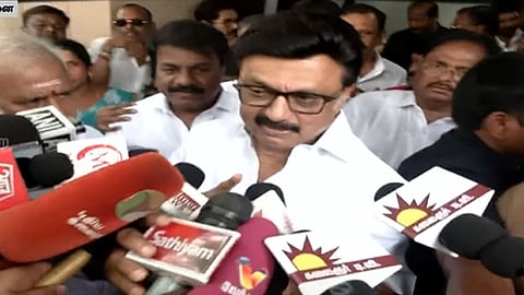 மு.க.ஸ்டாலின்