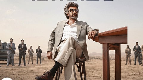 `ஜெயிலர் 2' கூடுதல் கட்டணம் வசூலிக்க அரசு அனுமதி.. எவ்வளவு தெரியுமா?