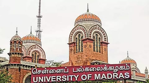சென்னை பல்கலைக்கழகம்