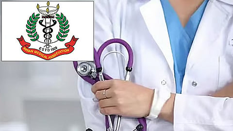 மருத்துவமனைகளில் டாக்டர்கள் ‘வீடியோ' எடுக்க கட்டுப்பாடுகள்; தேசிய மருத்துவ ஆணையம் உத்தரவு