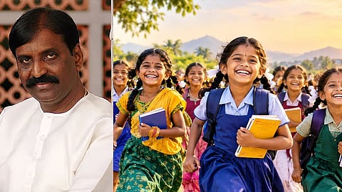 வைரமுத்து