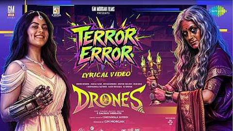 அஞ்சலி , சித்தி இத்னானி நடிக்கும் “ட்ரோன்ஸ்” படத்தின் ராப் பாடல் வெளியானது