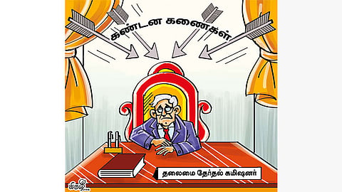 சர்ச்சையில் சிக்கித் தவிக்கும் தலைமை தேர்தல் கமிஷனர்
