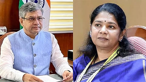 கனிமொழி எம்.பி.