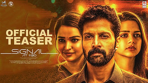 சந்தோஷ் பிரதாப் நடிக்கும் ‘சிக்னல் அட் 11.30’ படத்தின் டீசர் வெளியீடு