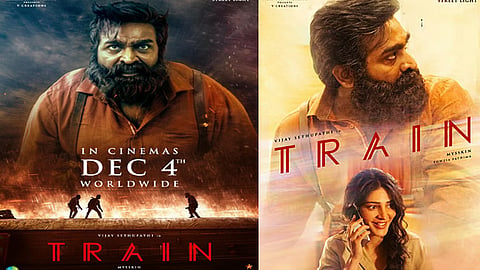 விஜய் சேதுபதியின் “டிரெயின்” படத்தின் ரிலீஸ் தேதி அறிவிப்பு