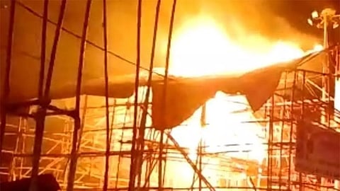 தீ விபத்து