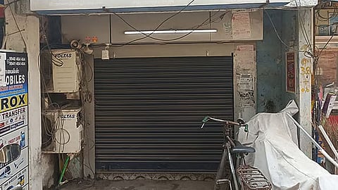 கொள்ளை முயற்சி