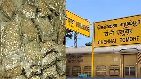 கஞ்சா பறிமுதல்