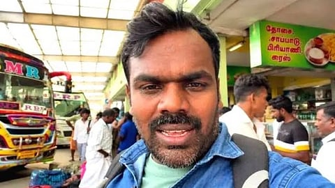 யூடியூபர் வீரமணி