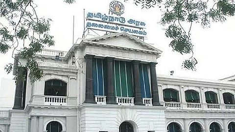 கோட்டை அமீர் மத நல்லிணக்கப் பதக்கம்: விண்ணப்பங்கள் வரவேற்பு - தமிழக அரசு அறிவிப்பு