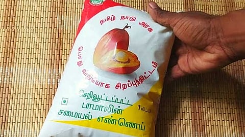 ரேஷன் கடையில் பாமாயில் விநியோக டெண்டருக்கு இடைக்கால தடை