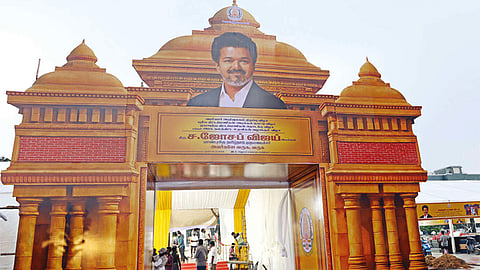 கோவையில் ரூ.300 கோடியில் பெரியார் அறிவுலக கட்டிடம்: இன்று திறந்து வைக்கிறார் முதல்-அமைச்சர் விஜய்