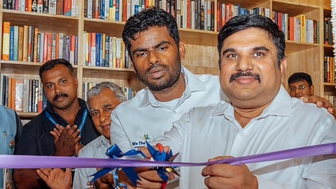 annamalai centre opening