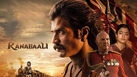 ரணபலி