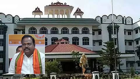 பெண்ணின் படத்தை தவறாக சித்தரித்ததாக வழக்கு - பா.ஜ.க. முன்னாள் நிர்வாகியின் முன்ஜாமீன் மனு தள்ளுபடி