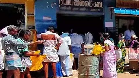 நாளை ரேஷன் கடைகள் இயங்கும்: உணவு வழங்கல் துறை அறிவிப்பு