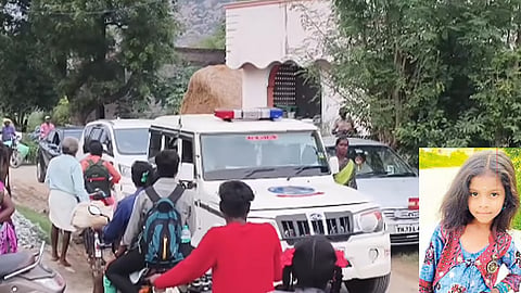 செஞ்சி அருகே மாயமான சிறுமி