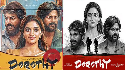ஓடிடியில் வெளியாகும் “டோரதி” - எப்போது, எந்த தளத்தில் பார்க்கலாம்?