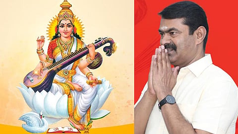 சீமான்