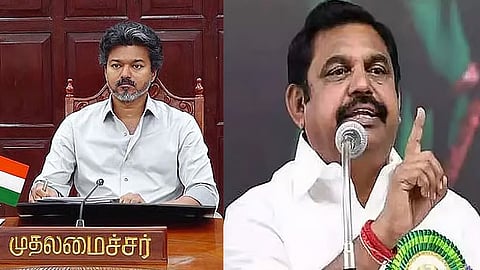 எடப்பாடி பழனிசாமி