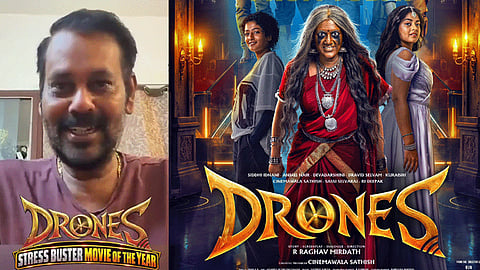 ‘சதுரங்க வேட்டை’ படத்தை நினைவுபடுத்தும் ‘ட்ரோன்ஸ்’ - நட்டி நடராஜ்