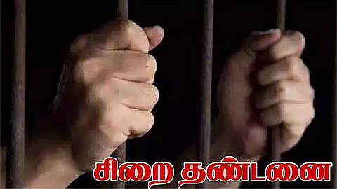 போலி மற்றும் தரமற்ற மருந்துகள் விற்பனை: 6 பேருக்கு சிறை தண்டனை