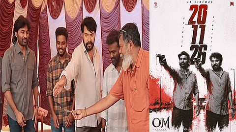 இயக்குநர் ராஜ்குமார் பெரியசாமி பிறந்த நாள்: “ஓம்” படத்தின் கிளிம்ப்ஸ் வீடியோ வெளியீடு