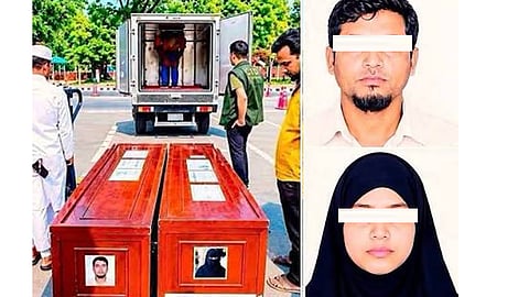 சவுதியில் தூக்கிலிடப்பட்டவர்கள் கணவன்-மனைவி அல்ல: குடும்பத்தினர் புதிய தகவல்
