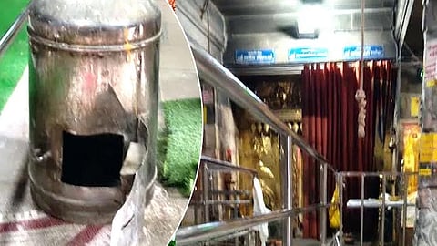 கோவிலில் உண்டியல்களை உடைத்து பணம், டி.வி.ஆர். எந்திரம் திருட்டு: மர்ம நபர்களுக்கு போலீசார் வலைவீச்சு.