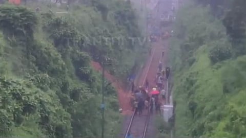 நிலச்சரிவு