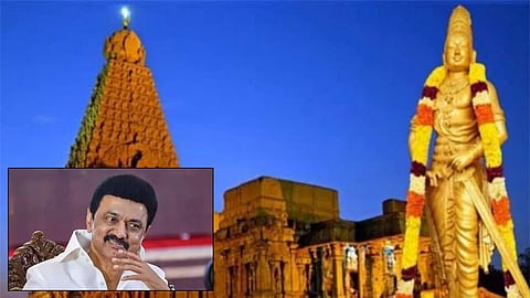 மு.க.ஸ்டாலின்