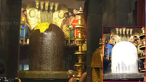 ராஜராஜ சோழன் சதய விழா, தஞ்சை பெருவுடையாருக்கு அபிஷேகம்