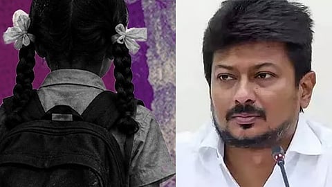 உதயநிதி