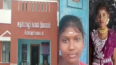 2 school students disappear