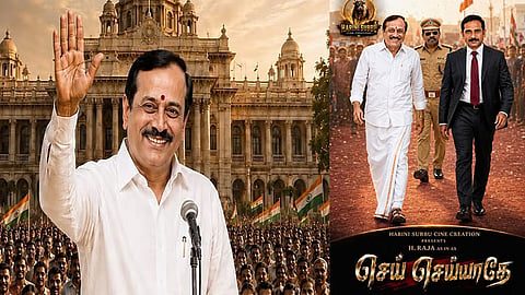 முதல்-அமைச்சராக ஹெச்.ராஜா நடிக்கும் “செய் செய்யாதே” படத்தின் ரிலீஸ் அறிவிப்பு
