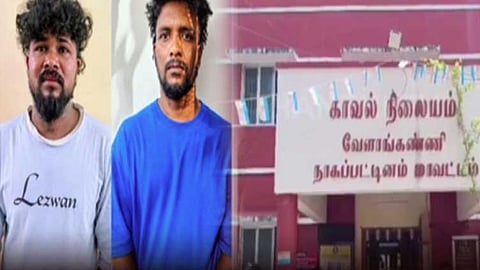 பாலியல் தொல்லை